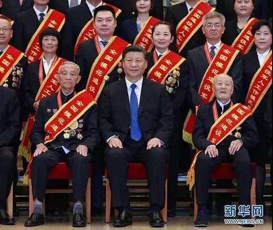 中國(guó)共產(chǎn)黨為什么要開(kāi)展黨內(nèi)集中教育34