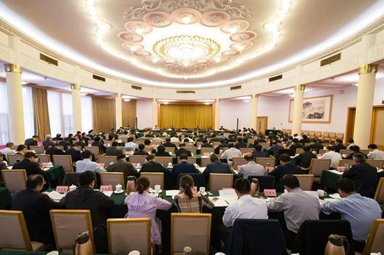山東省第二批“不忘初心、牢記使命”主題教育工作推進會30
