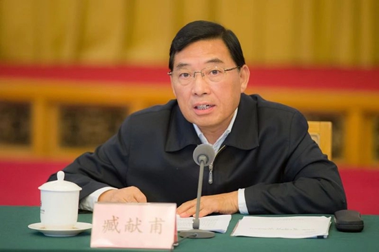山東省第二批“不忘初心、牢記使命”主題教育工作推進會30