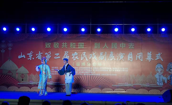 山東省第二屆農民戲劇展演晚會在南韓村成功舉辦77