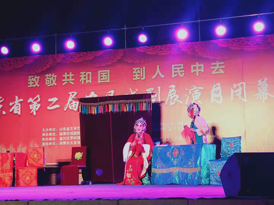 山東省第二屆農民戲劇展演晚會在南韓村成功舉辦77