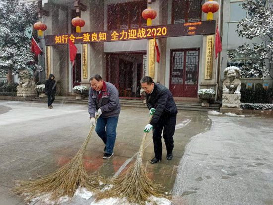 大修進(jìn)行時，這里有一群可愛的重山人......41