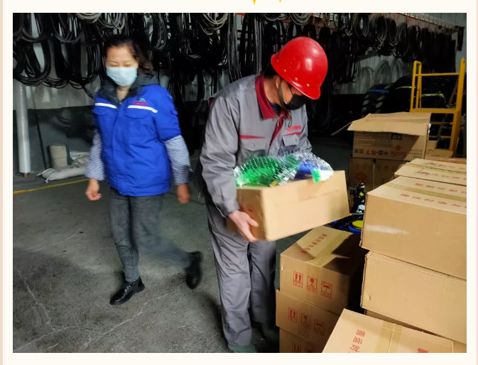 重山集團(tuán)召開(kāi)緊急會(huì)議 ，安排部署疫情防控工作95