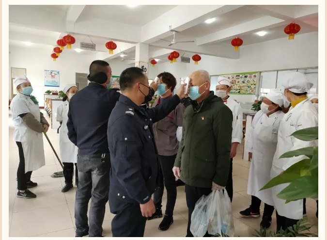 重山集團(tuán)召開(kāi)緊急會(huì)議 ，安排部署疫情防控工作95
