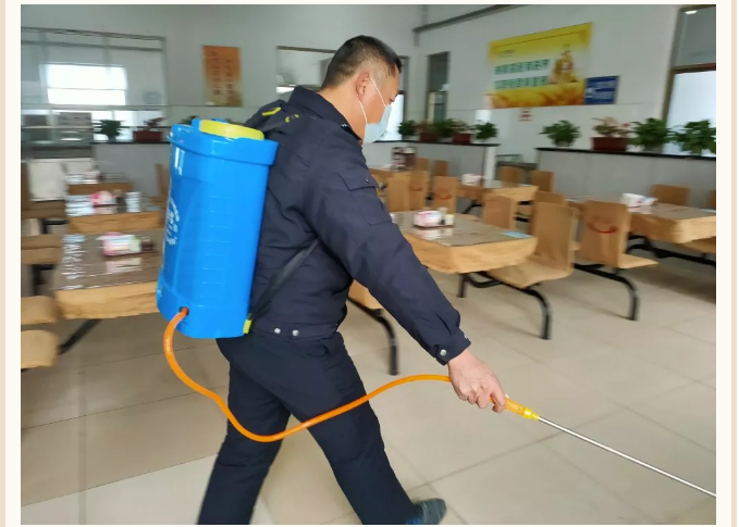 重山集團(tuán)召開(kāi)緊急會(huì)議 ，安排部署疫情防控工作95