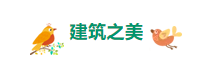重山春已到 奮斗正當時21