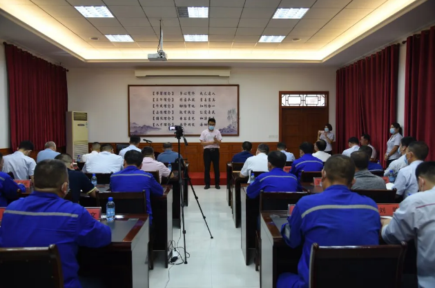 集團公司組織集體學習 ——王魯淄交流分享《踐行“致良知”，提升企業(yè)綜合競爭力》84