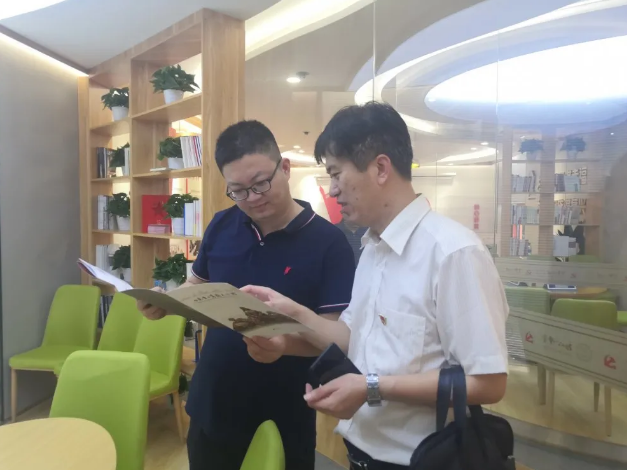 市、區(qū)委組織部到集團調(diào)研黨建工作29