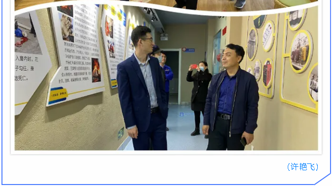  山東鋁業(yè)職業(yè)學(xué)院到重山集團(tuán)參觀交流92