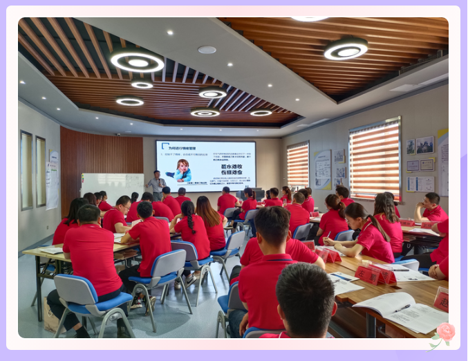 我們開學(xué)了！ 集團第二期后備人才培訓(xùn)班42