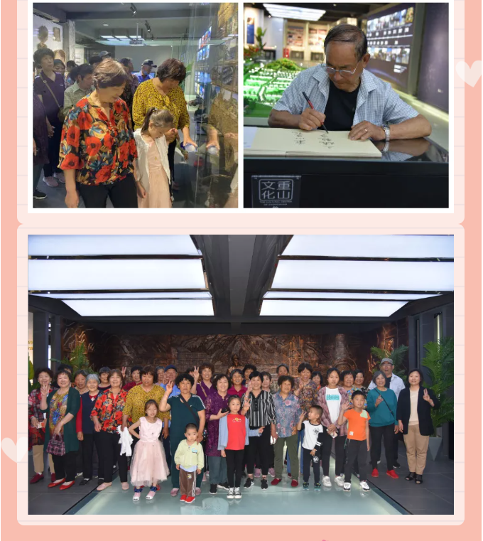 企業(yè)開放日，為美好而來5