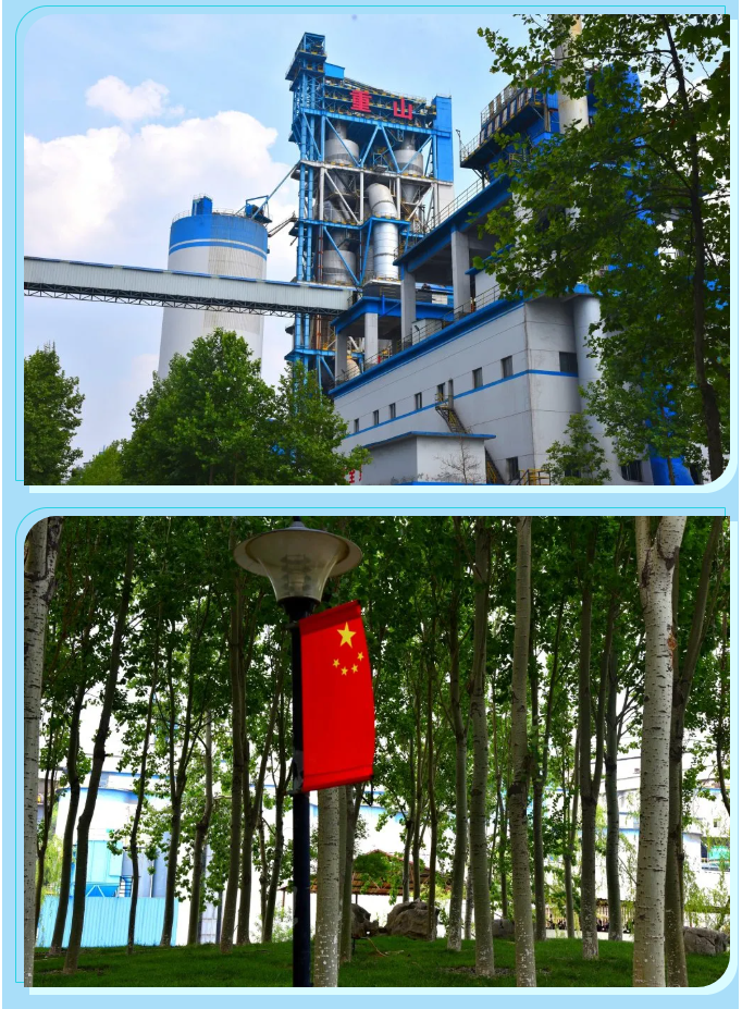 【重山影像】六月，你好！52