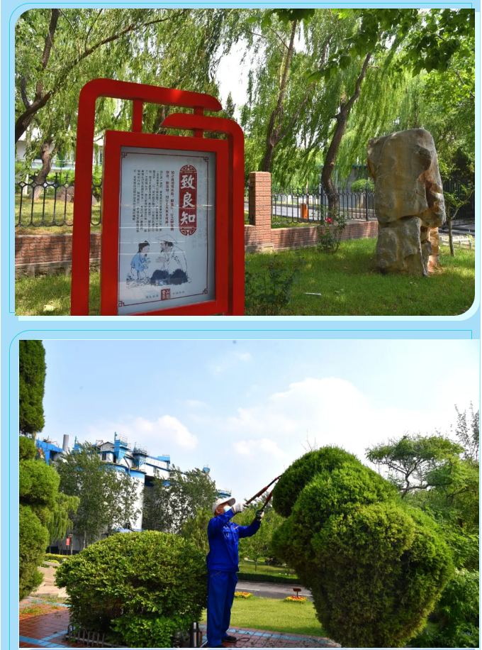 【重山影像】六月，你好！52