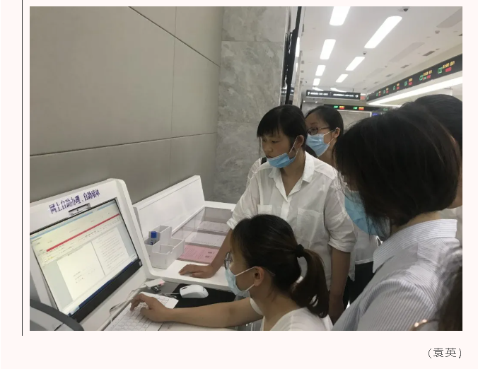 集團(tuán)參加培訓(xùn)工作會(huì)議60