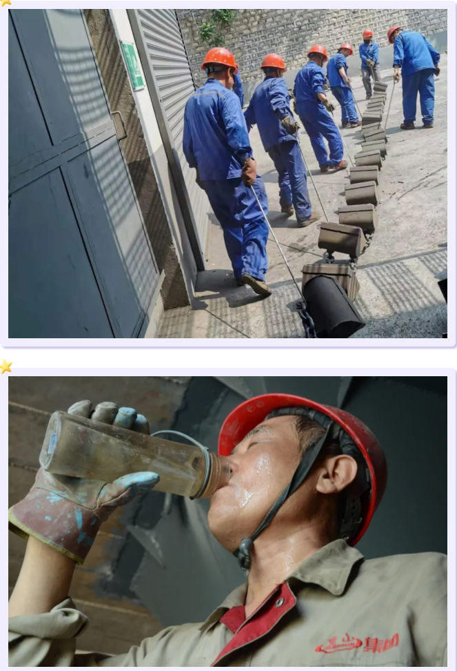 【通知】“重山”杯“幸福淄川隨手拍”征集活動啟事82