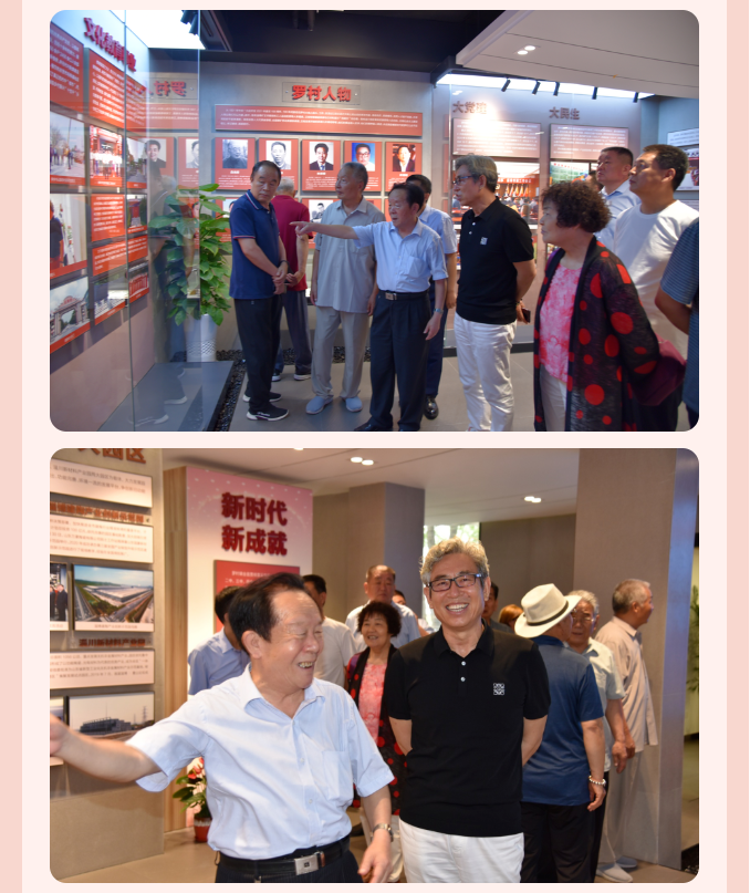 南韓籍老領(lǐng)導(dǎo)老干部回鄉(xiāng)參觀交流93