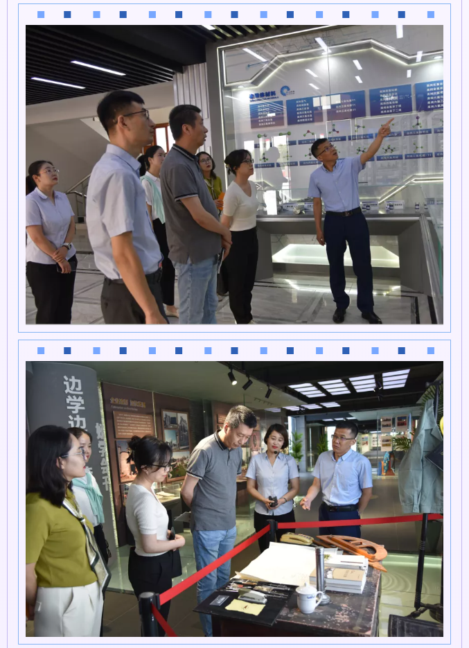 中國水泥協(xié)會(huì)、區(qū)委黨史研究中心到集團(tuán)調(diào)研指導(dǎo)89