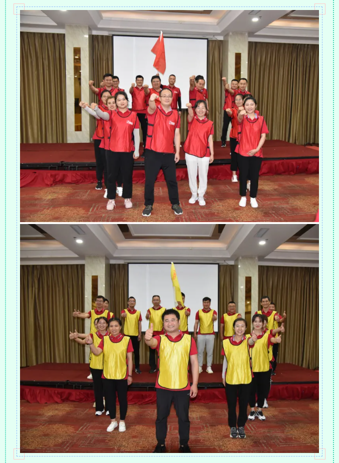 集團(tuán)后備人才班組織戶(hù)外拓展和目標(biāo)管理課程培訓(xùn)70