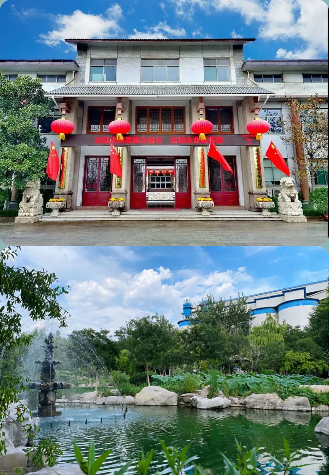 【企業(yè)開(kāi)放日】重山集團(tuán)邀您來(lái)打卡！56