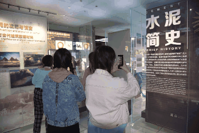 【企業(yè)開(kāi)放日】重山集團(tuán)邀您來(lái)打卡！56