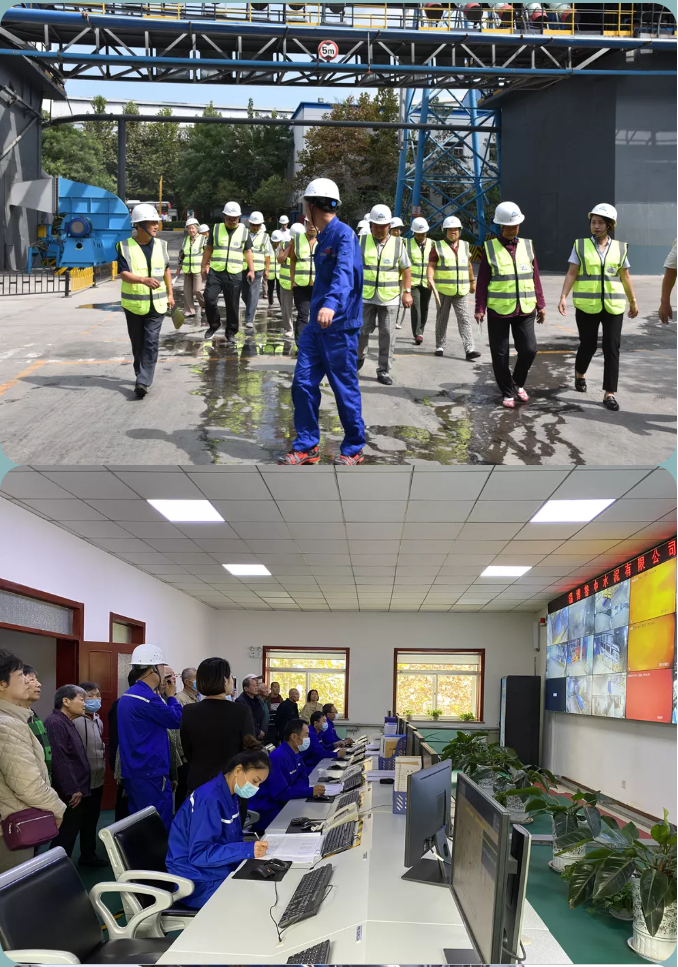 【企業(yè)開(kāi)放日】重山集團(tuán)邀您來(lái)打卡！56