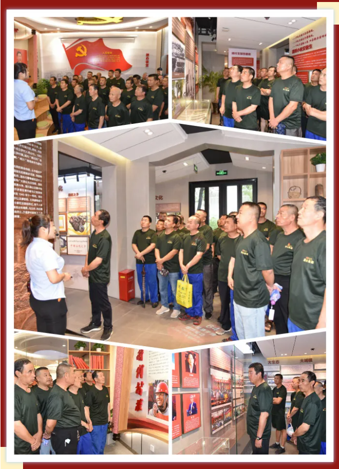 憶崢嶸歲月 看今朝輝煌——集團(tuán)組織開(kāi)展“八一”學(xué)習(xí)交流活動(dòng)54