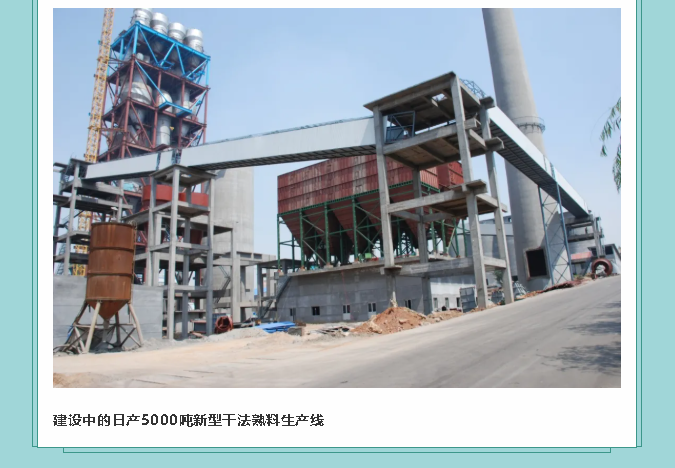 【鏡頭里的重山】邀您共賞重山之美！89