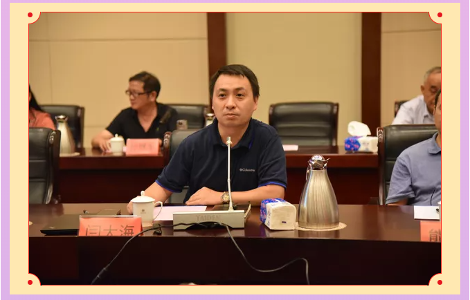 重山思沃瑞舉辦十周年慶暨處置技術和政策座談會86